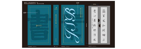 微信圖片_20200326205137.png 微信圖片_20200326205137.png